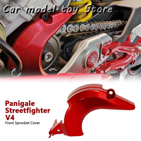 【並行輸入品】ドゥカティ ストリートファイター パニガーレ V4 R S 2018-2024 CNC...