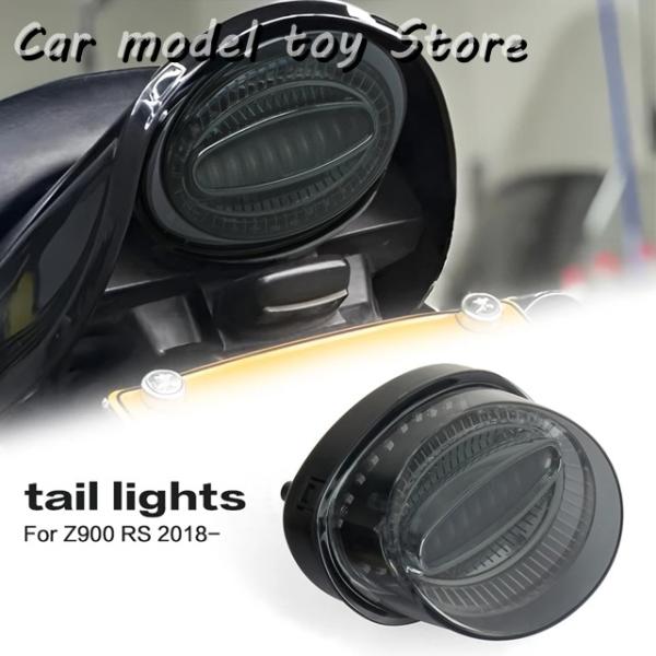 【並行輸入品】カワサキ  Z900RS Z900 RS 2018-2024 オートバイの テールブレ...