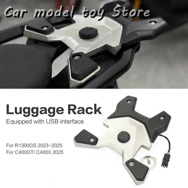 【並行輸入品】BMW  C400X C400GT 2025 リアキャリアキャリア ラックのオートバイ...
