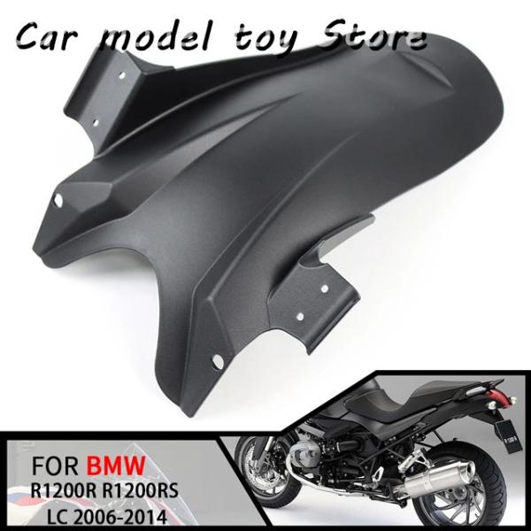 【並行輸入品】BMW オートバイの の  R1200RS R1200R LC 2006-14 リアフ...