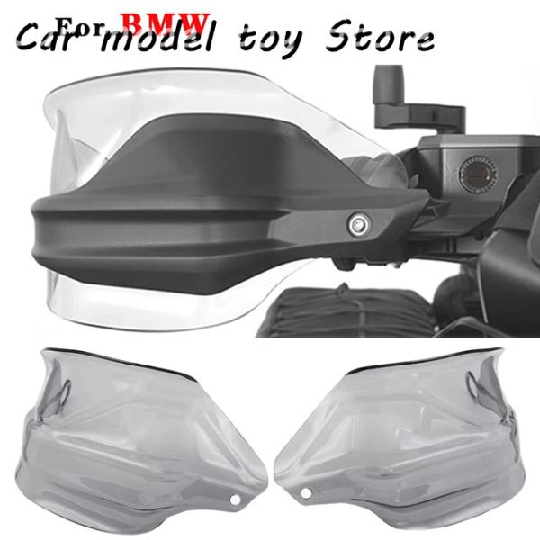 【並行輸入品】BMW  R1200GS R1250GS LC ADV ADVENTURE S1000...