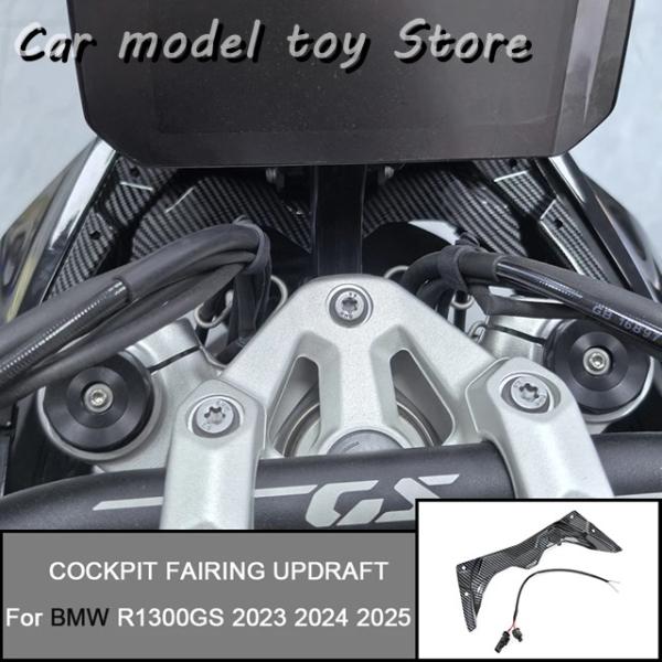 【並行輸入品】BMW オートバイの  R1300GS 2023-2025 R1300GS のアドベン...