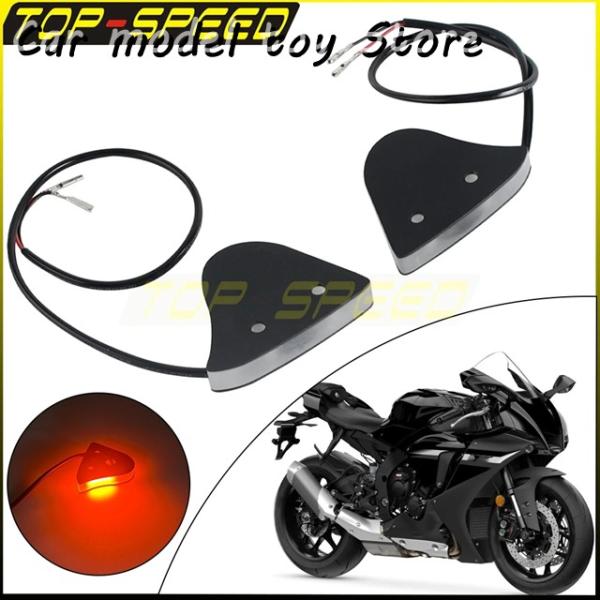 【並行輸入品】ヤマハ  R1 R1S R1M 2015-19 のオートバイ ミラー LED のフロン...