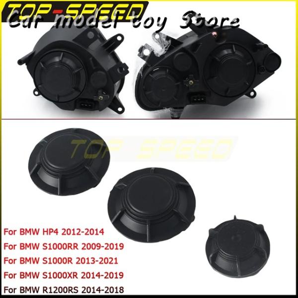 【並行輸入品】BMW  S1000RR 2009-2019 HP4 2012-14 S1000R S...