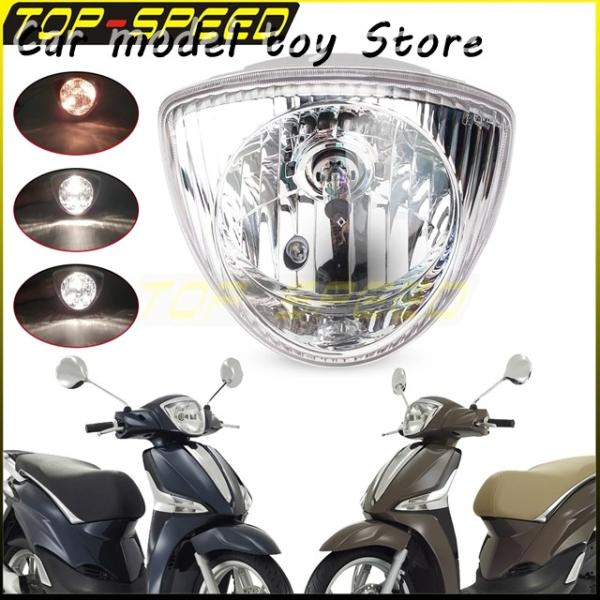 【並行輸入品】ピアジオ フライ 50 100 125 2T 4T ユーロ 3 150 4T ユーロ ...