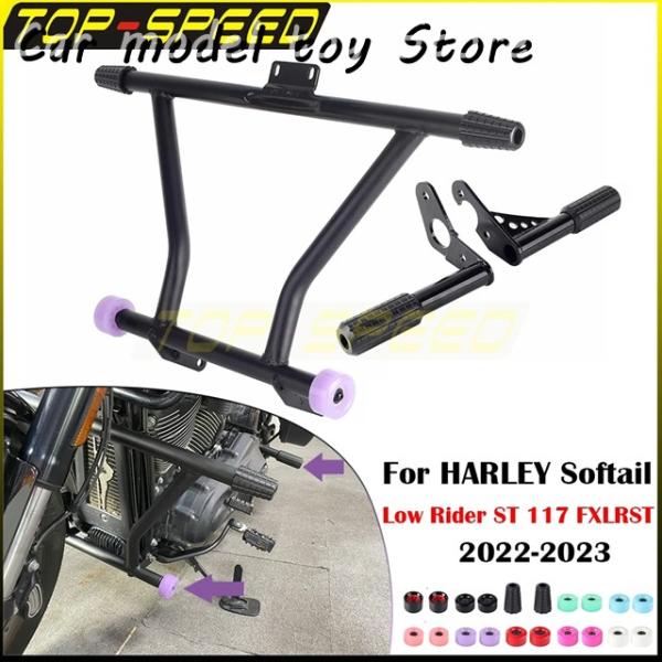 【並行輸入品】ハーレー のソフテイルのロー ライダー ST 117 FXLRST 2022 2023...