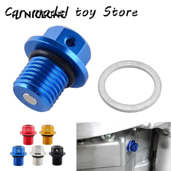 【並行輸入品】ヤマハM14X1.5 磁気式オイルドレンプラグボルト  MT-09 YZF-R1 FZ...