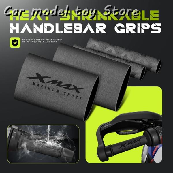 【並行輸入品】ヤマハ XMAX 250 400 TMAX T-MAX 560 NMAX N-MAX ...