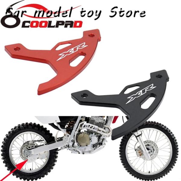 【並行輸入品】ホンダリアブレーキディスクローターカバーガード  XR250 90-04 XR600R...