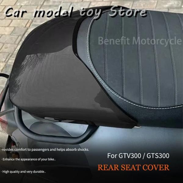 【並行輸入品】ベスパ マット調リアパッセンジャーカウルシートバックカバーフェアリングパーツ バイクア...