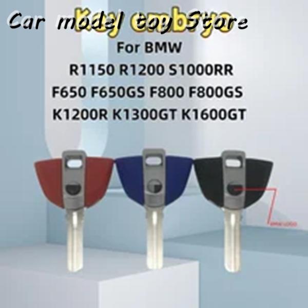 【並行輸入品】BMW  F800GS S1000RR キー胚 K1200R K1300GS F650...