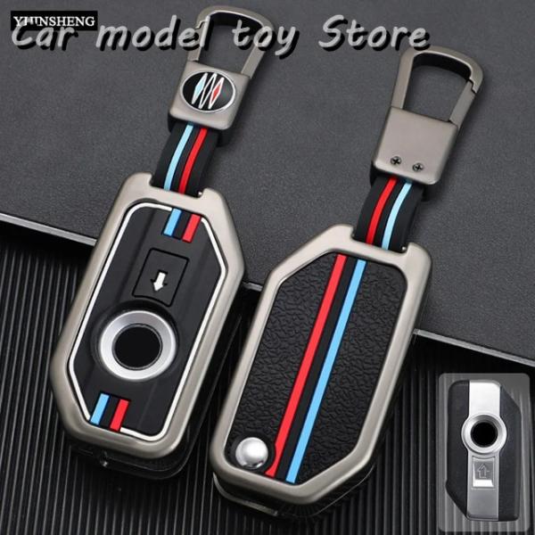 【並行輸入品】BMW キーカバーシェルフォブケーススキンホルダー  バイク F750GS F850G...