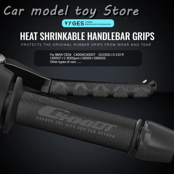 【並行輸入品】BMW  C400X C400GT C650GT G310GS G310R G650G...