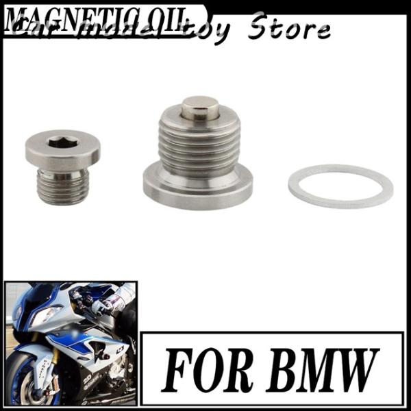 【並行輸入品】BMW S1000 HP4 S1000RR C400GT F750GS F850GS ...