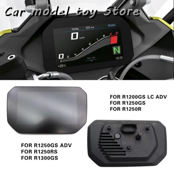 【並行輸入品】BMW TFTスクリーン  R1200GS LC ADV 2018-2024 R125...