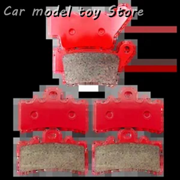 【並行輸入品】BMW オートバイセラミックフロントリアブレーキパッド  GT C400 C400X ...