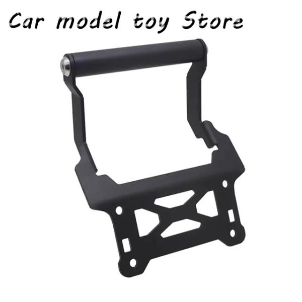 【並行輸入品】BMW A20K-オートバイアクセサリー ナビゲーションブラケット ハンドルバー バー...