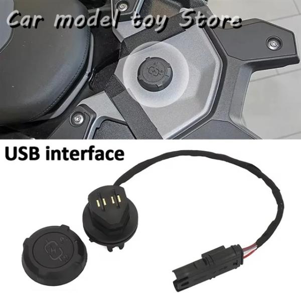 【並行輸入品】BMW  C400GT C400X 2025 R1300GS ADVENTURE US...