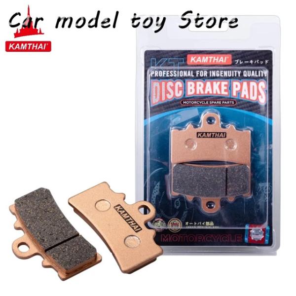 【並行輸入品】BMW KAMTHAI バイク フロント/リア ブレーキパッド  C400GT 201...