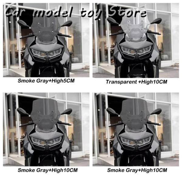 【並行輸入品】BMW 2025 C400GT ウィンドシールド バイク 用 高さ調整可能スポーツウィ...