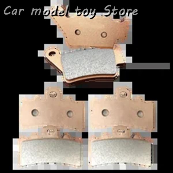 【並行輸入品】BMW 銅焼結フロントリアブレーキパッド  GT C400 C400X C400GT ...