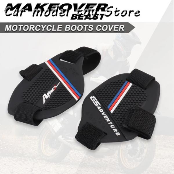 【並行輸入品】BMW  R1200GS R1250GS F750GS F850GS F700GS F...