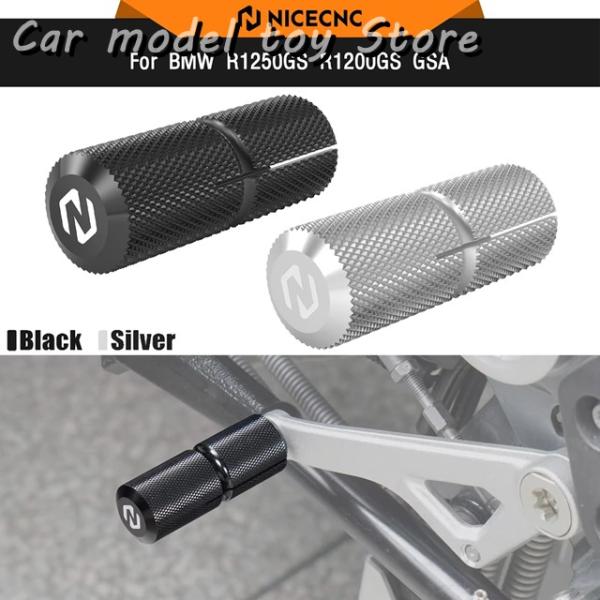 【並行輸入品】BMW  R1250GS GSA ギアシフトレバーエクステンション R1300GS R...