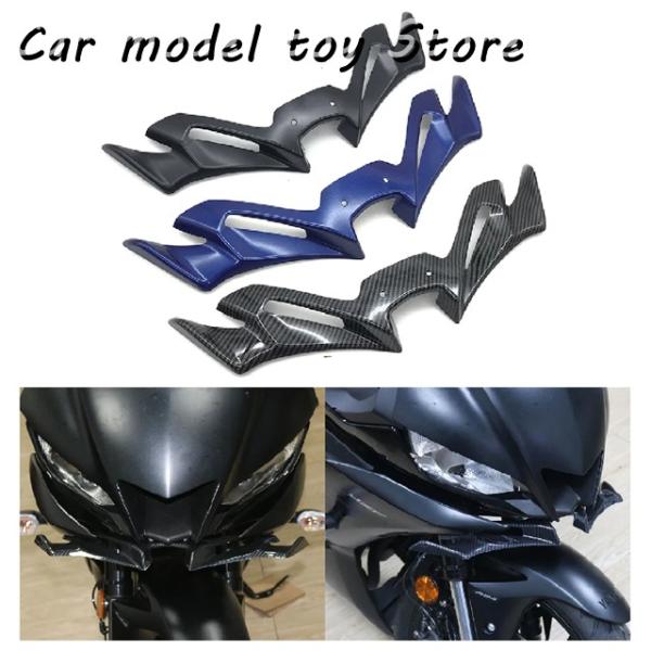 【並行輸入品】ヤマハ YZF R3 R25 ABS YZF-R3 YZF-R25 2019-2024...