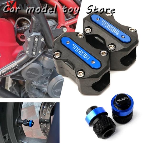 【並行輸入品】トライアンフ  タイガー 800 900 850 GT ラリー エクスプローラー タイ...