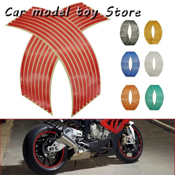 【並行輸入品】ホンダオートバイホイールステッカー装飾ストライプ 3D 反射リムステッカー ホーネット...