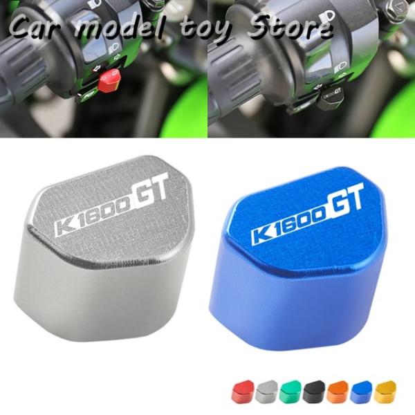 【並行輸入品】CNC アルミ オートバイ スイッチ ボタンウィンカースイッチ キー キャップ BMW...