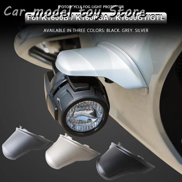 【並行輸入品】BMW K1600 K1600B K1600GA K1600GT K1600GTL 2...