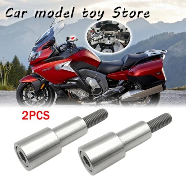 【並行輸入品】BMW K1600GT K1600GTL K1600B R1200RT R1250RT...