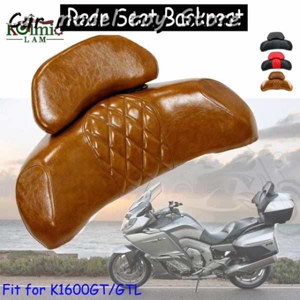 【並行輸入品】BMW R1200RT R1250RT K1600GT K1600GTL リアの サポ...