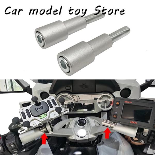 【並行輸入品】BMW K1600GT K1600GTL K1600B R1200RT R1250RT...