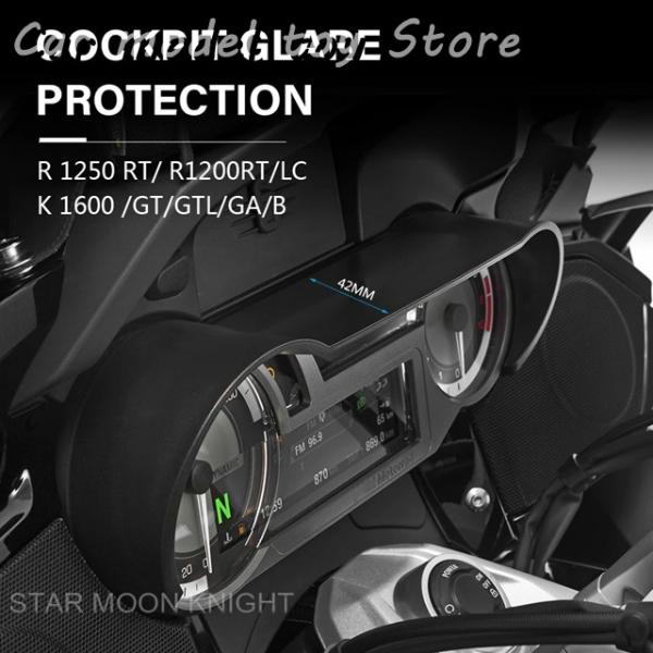 【並行輸入品】計器メーター カバー ガード BMW R1250RT R1200RT K1600 GT...