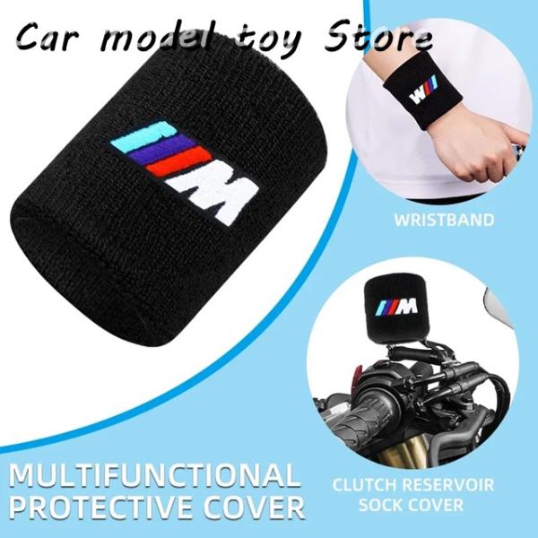 【並行輸入品】オートバイのフロント液体ブレーキ クラッチのリザーバーカバー BMW M S1000R...