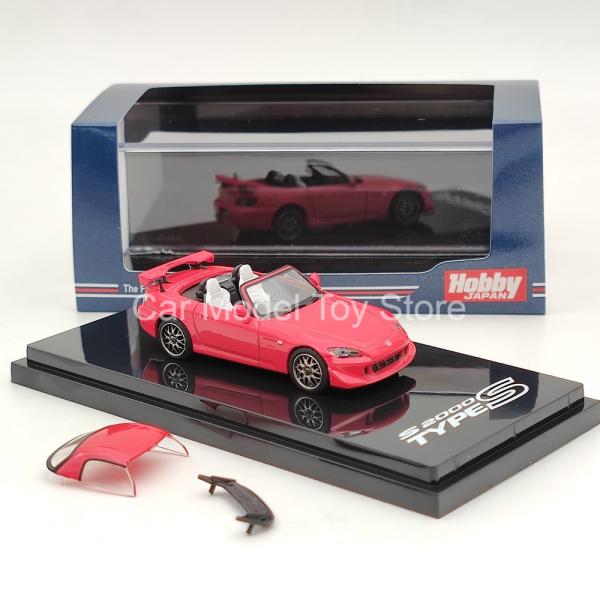 【並行輸入品】ホンダ  ミニカー 1/64 hobby Japan ホビージャパン  S2000 タ...