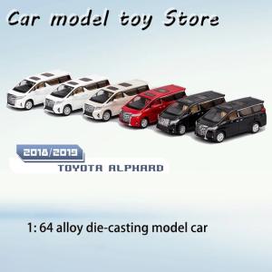 アルファード エアロタイプ 1/64 ミニカー ダークレッドマイカメタリック アルファード エアロタイプ 1/64 ミニカー ダークレッドマイカ