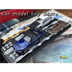 【並行輸入品】 HI物語-モデルダブルカーセット 1:64青初期DAE86白 在庫 S2000 20...
