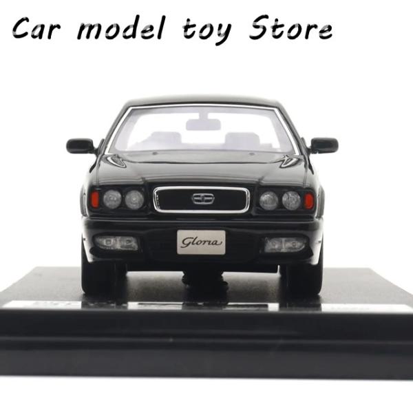 【並行輸入品】 高シミュレーションレジンカーモデル ハイストーリー GLORIA V30 ツインカム...