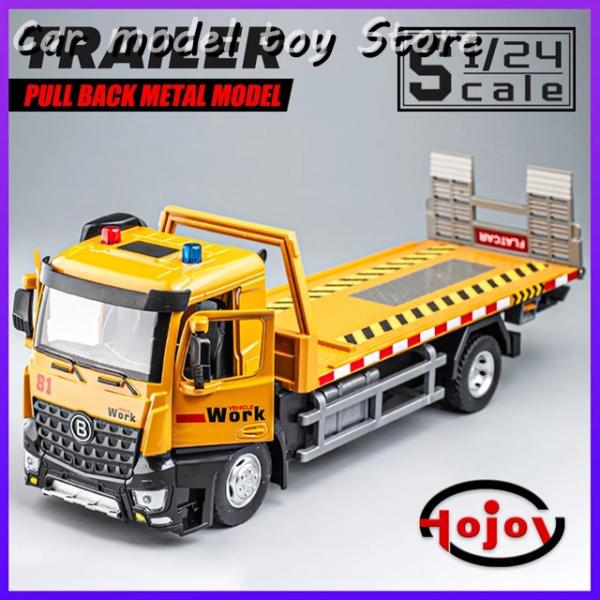 【並行輸入品】 スケール 1/24 平台トレーラー金属車ダイキャスト合金車トラック モデル 車サウン...
