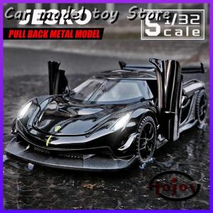 予約 HKM Premium 1/64 ケーニグセグ ジェスコ アブソリュート