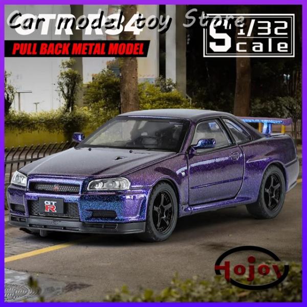 【並行輸入品】日産  金属車スケール1/32GTR R34ダイキャスト合金カーモデル音光プルバック