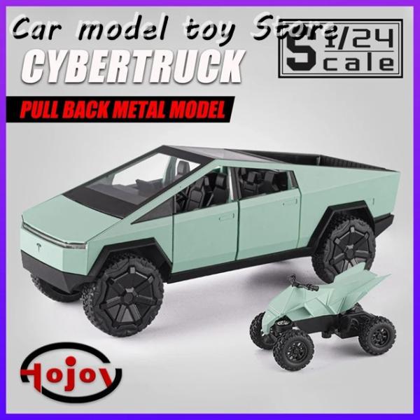 【並行輸入品】テスラ  スケール1/24金属玩具サイバートラックピックアップバイク付きダイキャストカ...