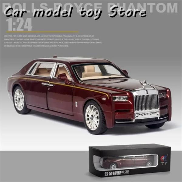 【並行輸入品】ロールスロイス  1:24合金ダイキャストファントムモデル車シミュレーションサウンドラ...