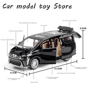 【並行輸入品】トヨタ 1/24 ヴェルファイア...の詳細画像1