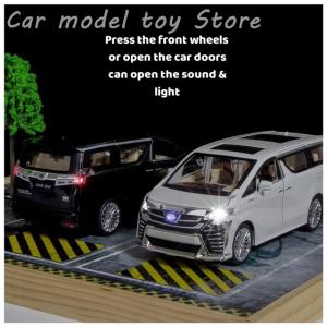 【並行輸入品】トヨタ 1/24 ヴェルファイア...の詳細画像2