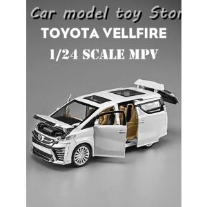 【並行輸入品】トヨタ 1/24 ヴェルファイア...の詳細画像3