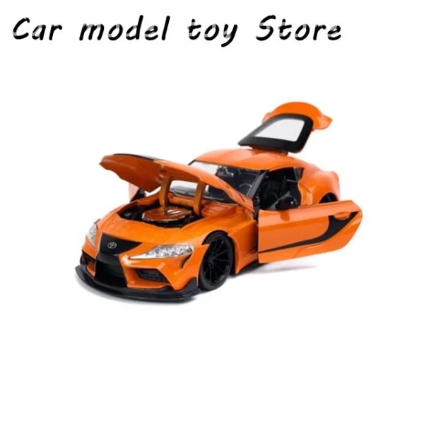【並行輸入品】トヨタ  JADA 1:24 2020  SUPRA HOT TOYS METAL C...